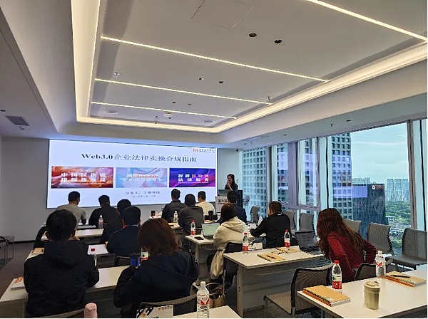 从币圈掘金到AI淘金：一家加密货币公司的华丽转身