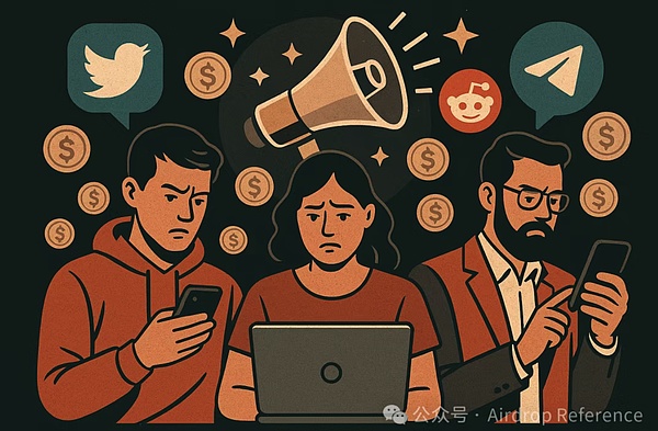 山寨币何去何从？聊聊比特币和以太坊那些事儿