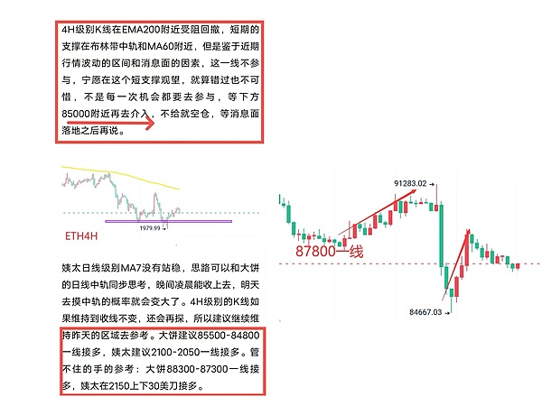 GCEX成功拿下迪拜数字货币牌照，中东市场布局再下一城