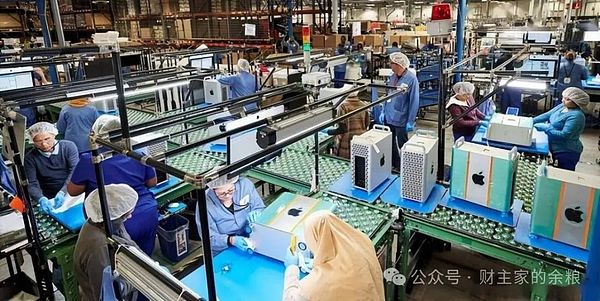 以太坊再现通缩信号：是蓄力还是危机？