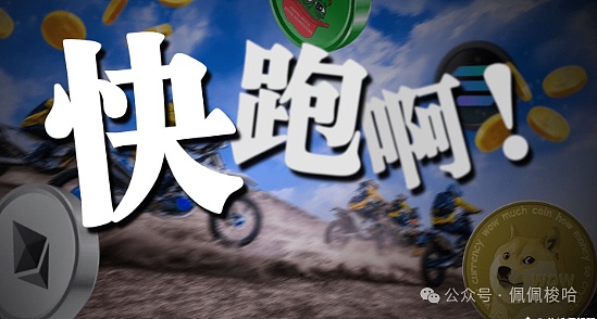 当贾科梅蒂的《鼻子》遇上数字时代：一场穿越时空的艺术对话