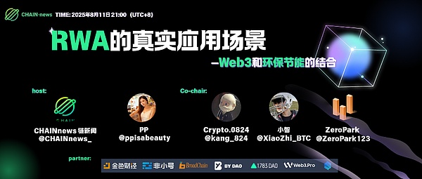 ChatGPT之父奥特曼被炒鱿鱼：科技圈大地震早有端倪