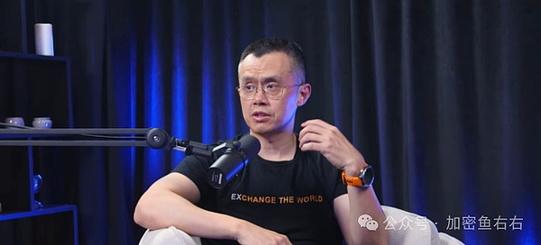 PlugChain八月动态全记录：技术创新与生态拓展的双重奏