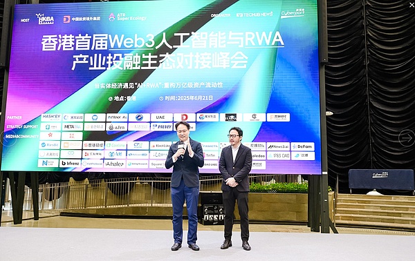 Blur突然暴涨背后的秘密：Blast究竟是什么？