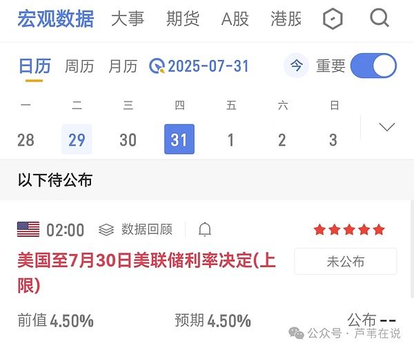 从纸上谈兵到真刀真枪：HTX DAO白皮书升级背后的深远考量