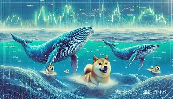 币安给欧洲用户支招：手里的欧元快换USDT吧！