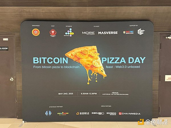 当金融遇上AI：Domino Data Lab与Open Economy正在改写游戏规则