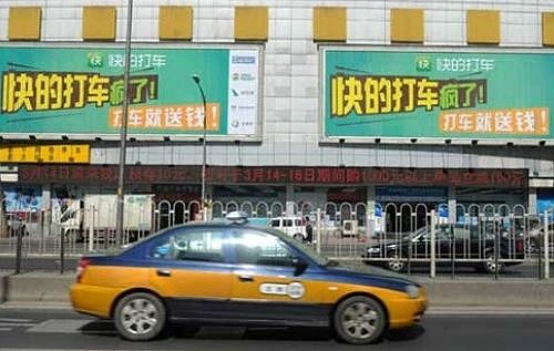 市场狂欢！通胀降温引爆降息预期，加密货币上演王者归来