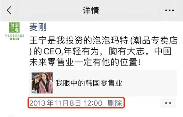 以太坊王者归来：机构疯狂扫货背后的投资逻辑