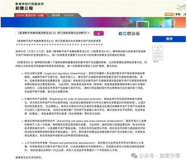 狗狗币遇冷：昔日网红币为何风光不再？