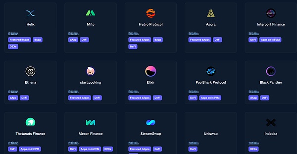 Web3.0市场观察：火币更名HTX背后的行业变局