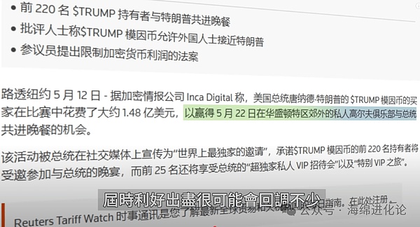 加密货币市场新周期将至：这些潜力币种或将迎来爆发式增长