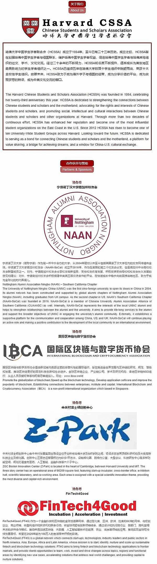 重磅升级！imToken 联手 Keystone 打造最安全的数字资产组合