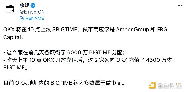 V神南洋理工演讲：一个理想主义者的区块链十年心路