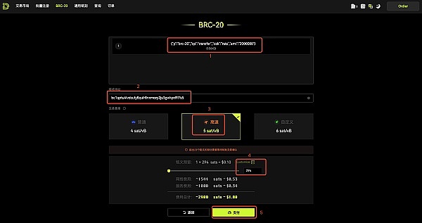 当社交遇上Web3：OPENTELE BOT如何重塑我们的数字生活
