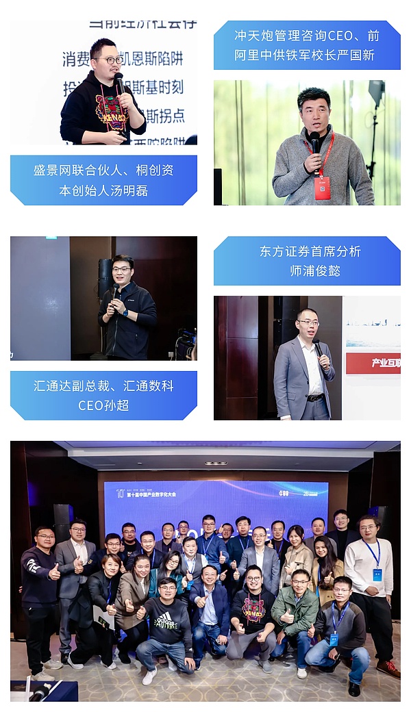 以太坊暴跌背后的真相：4800点会成为难以逾越的高点吗？