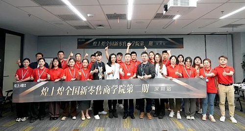 香港Web3盛会季：一场不容错过的区块链狂欢