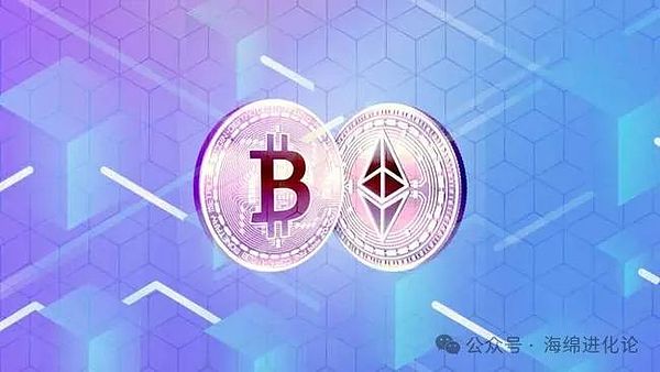 当货币学会编程：一个金融老兵眼中的区块链革命