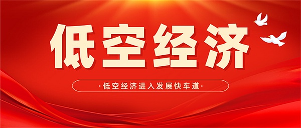 传统银行业的数字化突围：区块链如何重塑金融安全新格局