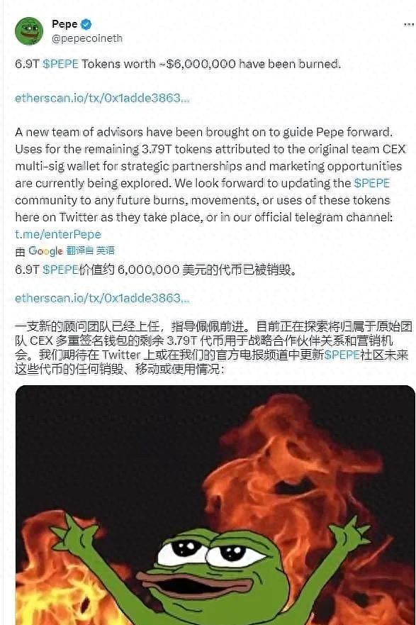 VeilWallet：一场改变游戏规则的区块链革命
