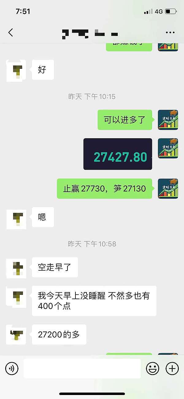数字藏品革命即将来临！众派元界平台APP重磅登场