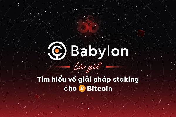 暴赚800点！比特币多单操作完美收官