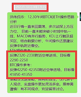 NFT的未来已来：为什么我们押注Mint Blockchain这条赛道？
