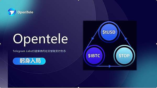 法拉利入场加密货币支付：豪车市场正在经历一场静悄悄的变革