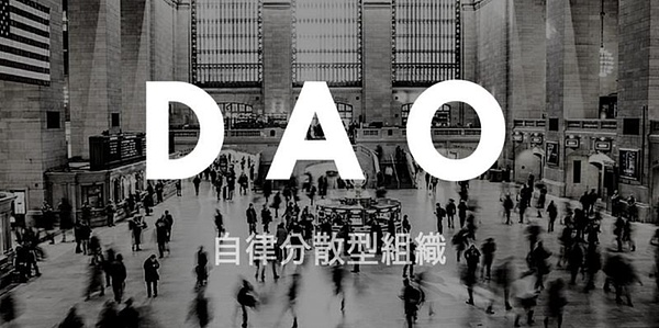 重磅！币安推出USDC稳定收益计划，4%年化利率限时放送