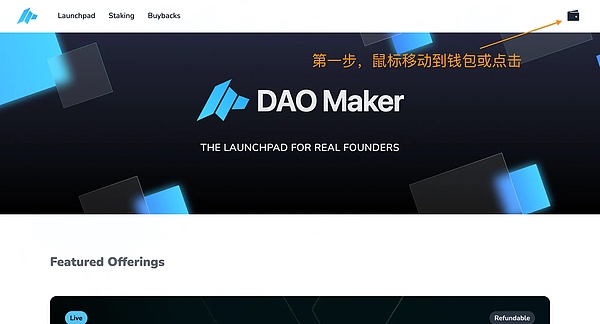 XRP市场陷入胶着：期货狂热与巨额解锁的生死博弈