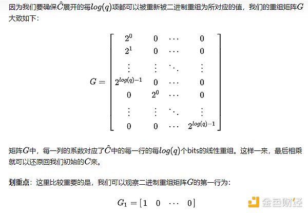 加密圈网红直播现场被铐走！一场兰博基尼引发的闹剧