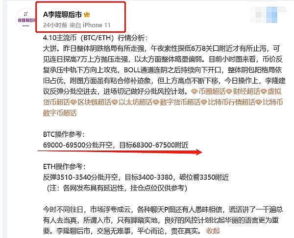 比特币牛市冷清之谜：10万美元横盘百日，为何散户集体退场？
