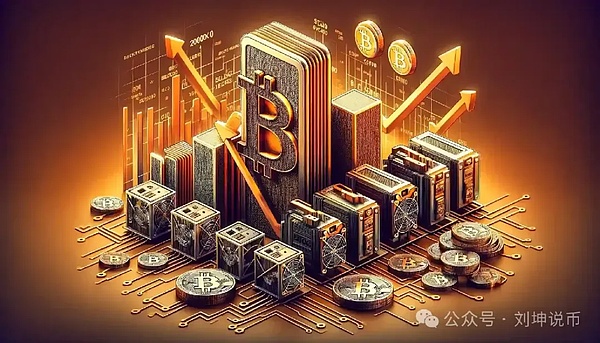 RWA热潮的背后：一个被过度炒作的金融泡沫