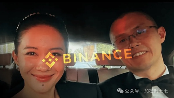 重磅！中本聪核心项目OEX空投来袭，这次千万别再错过