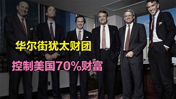 深度剖析：ALT5与WLFI的资本运作背后藏着什么玄机？