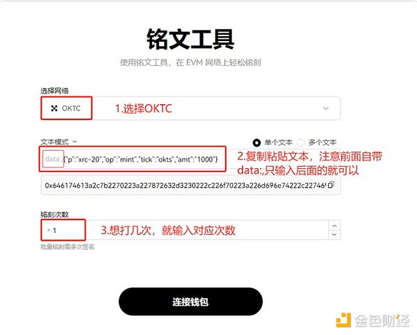 比特币再现疯狂行情：一夜暴涨20% 背后竟是ETF在搞鬼？