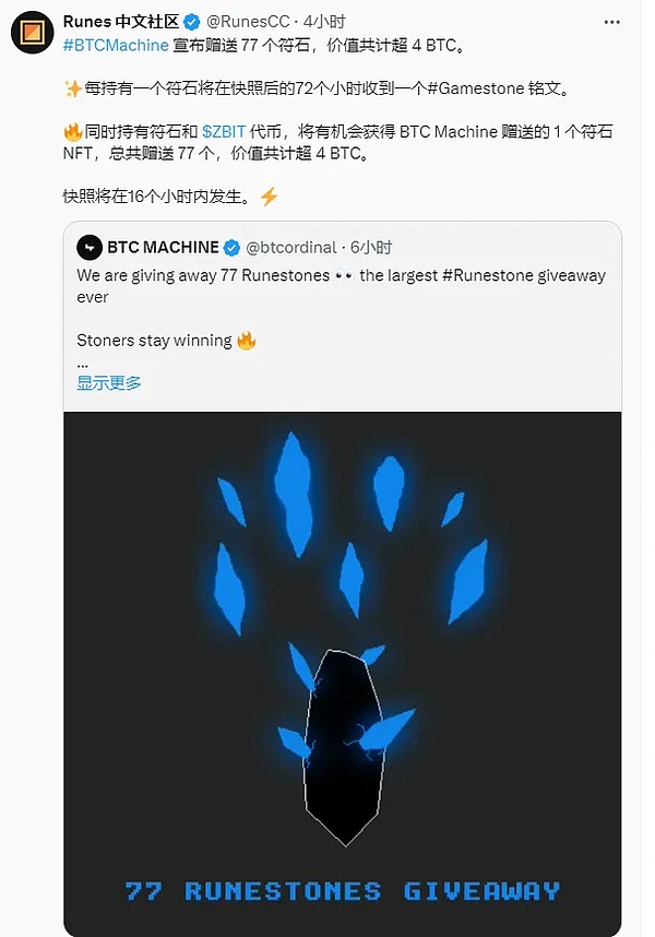 比特币冲破12万美元大关：这波疯狂涨势背后藏着什么秘密？