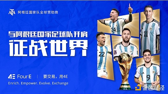 Web3需要一场形象革命：资深从业者谈区块链行业的破局之道