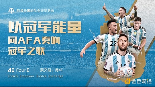 万宝盛华再发力！携手全球猎头巨头共建南京人才新高地