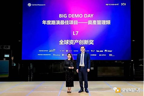 Friend.tech火了，但这把火能烧多久？