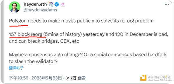 华尔街女股神大胆预言：机构入场将推动比特币未来十年暴涨
