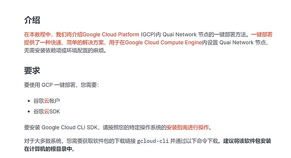 特朗普为何对就业数据动手脚？一场关于数据公信力的角力正在上演