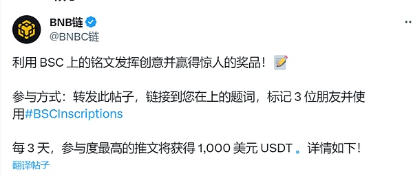 疯狂的美债与躁动的加密市场：8月7日行情深度解读
