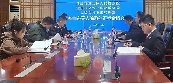 比特币投资者的心路历程：从狂热到恐慌的市场轮回