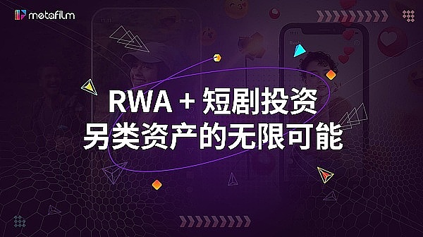揭开NFT骗局的真面目：一位投资者的血泪教训