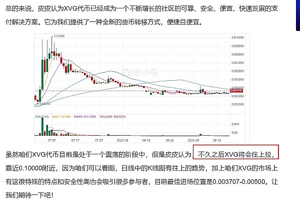 当DeFi遭遇黑客：那些被偷走的数十亿给我们上了哪些课