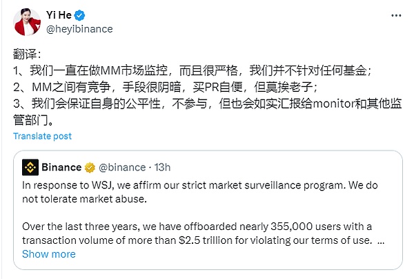 市场调整临近：是危机还是机遇？