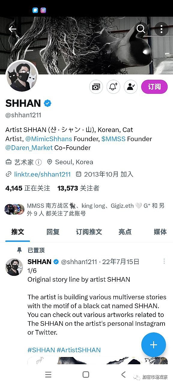 比特币L2为何成为行业新宠？一位创业者的亲身体验