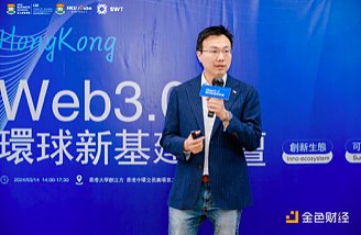 谁在扼杀RWA的流动性？揭秘代币化资产的卖不动困局