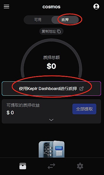 实体经济数字化转型：一场不得不打的硬仗